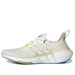 Кроссовки оригинальные ultraboost 22 sus Adidas, белый hq3731 | white/light yellow