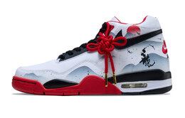 Мужские баскетбольные кроссовки Nike Flight Legacy Vintage, White bq4212-100(team196-男款锦绣江山图) | white