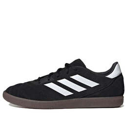 Кроссовки sala court Adidas, черный ie1571 | black/white