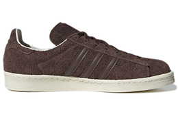 Мужские кроссовки для скейтбординга Adidas Campus gy3995