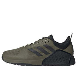 Кроссовки dropset 2 trainer Adidas, зеленый if9908 | green