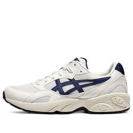 Кроссовки гелевые pacer Asics, белый 1203a486-101 | white/navy