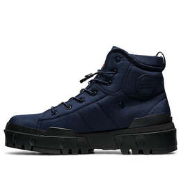 Кроссовки hmr reak g tx tooling boots Onitsuka Tiger, синий 1183a809-002 | dark blue/black