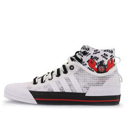 Кроссовки nizza высокие dl Adidas, белый gy5340 | white/black