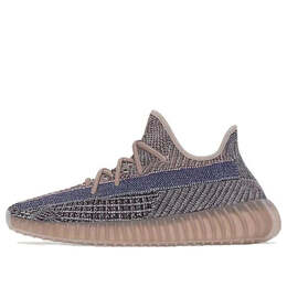 Кроссовки Boost 350 v2 Adidas Yeezy, коричневый h02795 | brown/brown