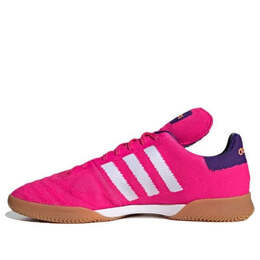 Кроссовки кубок мира Adidas, розовый g58070 | rose