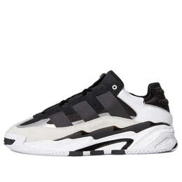 Кроссовки найтбол Adidas, черный h67360 | black/white