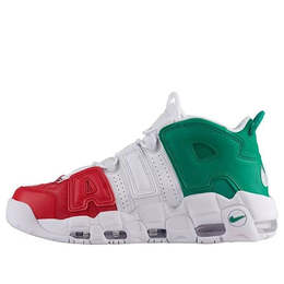 Кроссовки более динамичные Nike, белый av3811-600 | white