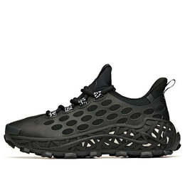 Кроссовки sb 02 x salehe bembury Anta, черный 112118820-4 | black