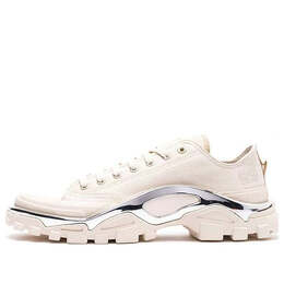 Кроссовки raf simons x detroit runner Adidas, бежевый f34242 | cream