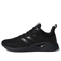 Кроссовки neo questar cc Adidas, черный db1157 | black