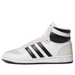 Кроссовки топ десятка рб Adidas, белый gx0741 | cloud white / crystal white / core black