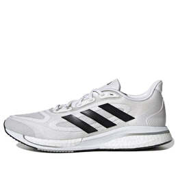 Кроссовки сверхновые Adidas, белый h04482 | white