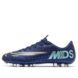 Кроссовки vapor 13 academy mds ag искусственная трава Nike, синий cj1291-401 | navy blue