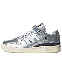 Кроссовки atmos x originals форум низкие Adidas, серебряный gv9224 | silver