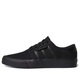 Кроссовки оригинальные seeley xt Adidas, черный gz8570 | black