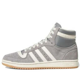 Кроссовки оригиналы топ десятка рб Adidas, серый fz6201 | charcoal solid grey / cream white / gum skip to add to bag