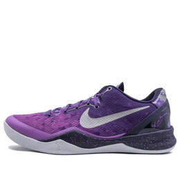 Кроссовки kobe 8 system Nike, фиолетовый 555035-500 | purple/pure whitegold/blackblue/purple
