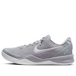 Кроссовки kobe 8 protro Nike, серый hf9550-002 | wolf grey/white