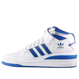 Кроссовки форум средний рафинированный Adidas, белый f37830 | white