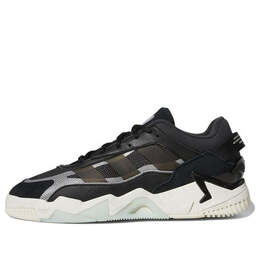Кроссовки оригинальные кроссовки niteball 2.0 Adidas, черный gx7095 | black/white/grey