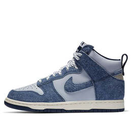 Кроссовки x notre dunk высокие Nike, серый cw3092-400 | grey/blue