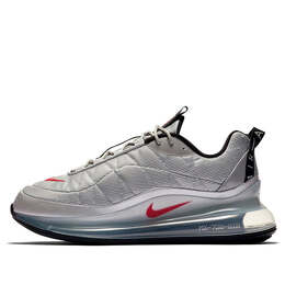Кроссовки air mx 720 818 Nike, серебряный cw2621-001 | silver