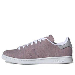 Кроссовки оригиналы stan smith Adidas, фиолетовый gy5460 | purple