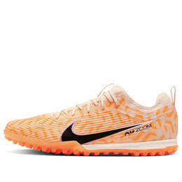 Кроссовки Air Zoom Vapor 15 pro nu tf Nike, желтый fq8276-800 | yellow