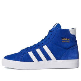 Кроссовки корзина профи Adidas, синий fw3102 | blue