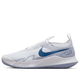 Кроссовки суд реагировать пар nxt Nike, белый cv0724-111 | white/ashen slate/volt/mystic navy