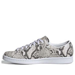 Кроссовки Hyke x Stan Smith aoh 001 Adidas, белый fv4254 | white