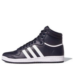 Кроссовки топ десятка высокие Adidas, синий ef2517 | blue