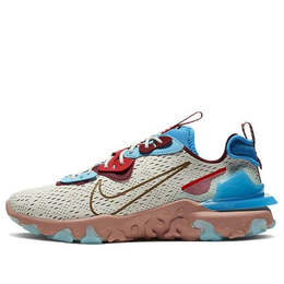 Кроссовки реагируют на зрение Nike, желтый cd4373-001 | yellow