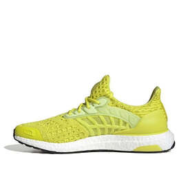 Кроссовки ультрабуст пб Adidas, желтый id0214 | yellow