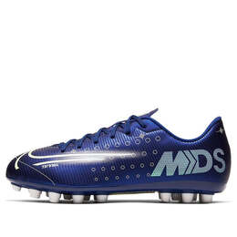 Кроссовки vapor 13 academy mds ag gs Nike, синий ck0130-401 | blue