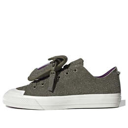 Кроссовки nizza low rf Adidas, коричневый fx2444 | brown