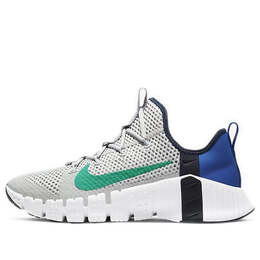 Кроссовки Nike Metcon 3, серый cj0861-043 | graygreenblue
