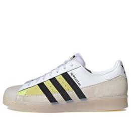 Кроссовки оригинальные суперзвезды обувь Adidas, белый gx2887 | white/khaki
