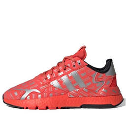 Кроссовки 3м x nite jogger Adidas, красный fv3621 | red