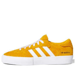 Кроссовки матчбрейк супер Adidas, желтый eg2746 | yellow