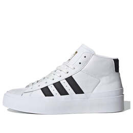 Кроссовки 424 x pro модель Adidas, белый fx6851 | white