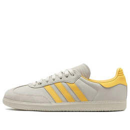 Кроссовки x Pharrell Humanrace Samba Adidas, золотой id9068 | bold gold/aluminium/aluminium
