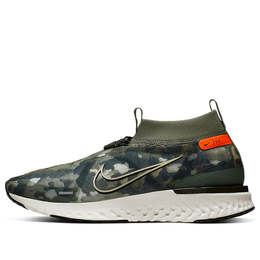Кроссовки React City Premium Nike, зеленый bq5304-300 | green