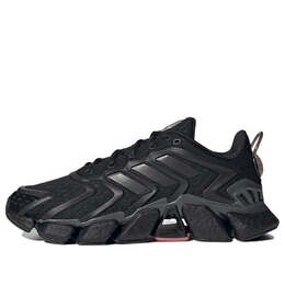 Кроссовки climacool boost Adidas, черный gv8477 | black