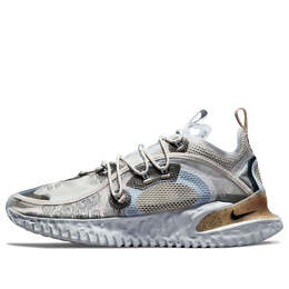 Кроссовки ispa flow 2020 Nike, серый dm2830-003 | gray