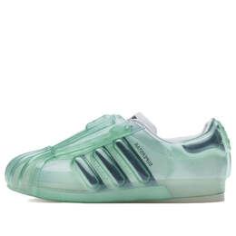 Кроссовки оригиналы суперзвезда пузырь Adidas, зеленый ih8172 | green