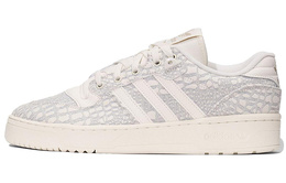 Мужские кроссовки для скейтбординга Adidas Rivalry, Beige ig0078 | beige
