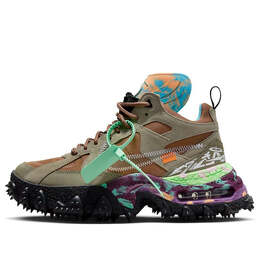 Кроссовки x off white air terra forma Nike, коричневый dq1615-200 | archaeo brown/black/clear