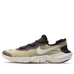 Кроссовки Nike Rn 5.0 2020, зеленый ci9921-300 | olive aura/summit white-black